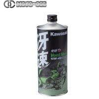 在庫有り 当日発送 Kawasaki エンジンオイル カワサキエルフ・Vent Vert(ヴァン・ヴェール)・冴速 10W-40 4サイクルエンジンオイル | MOTO-OCC ヤフーショッピング店