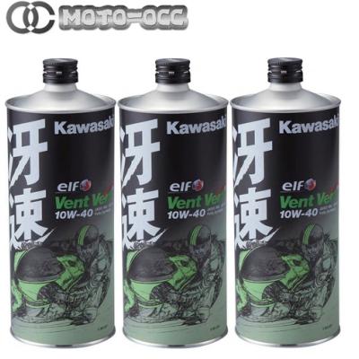 4サイクルガソリン エンジンオイル　6本セット 新品未使用 eg374_v3.jpg