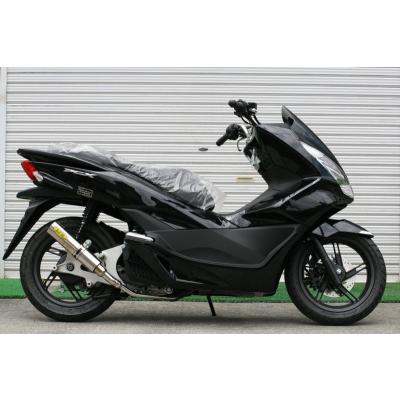 PCX マフラーrpm（バイク用フルエキゾースト）｜マフラー｜バイク | 車