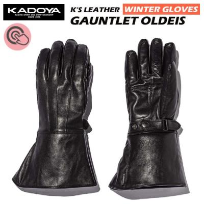 kadoya（バイク用 グローブ）（サイズ（S/M/L）：3L（XXL））｜バイク