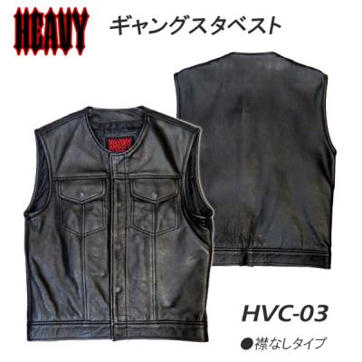 レザーベスト バイカー（HEAVY）のおすすめ人気商品一覧 通販 - Yahoo