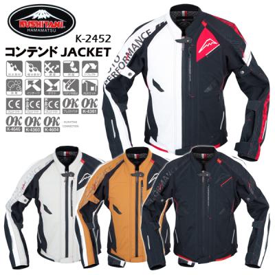 バイク ジャケット 夏 クシタニ（バイクウェア）｜バイク | 車、バイク