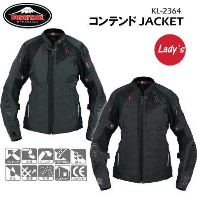 クシタニ バイク用ジャケット｜バイクウェア｜バイク｜車、バイク