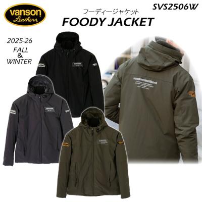 VANSON バイク用ジャケット（サイズ（S/M/L）：3L（XXL））｜バイク