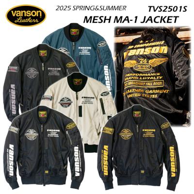 VANSON バイク用ジャケット(サイズ(S/M/L):3L(XXL))の VANSON バイク用ジャケット(サイズ(S/M/L):3L(XXL))の