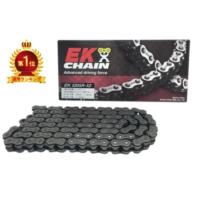 520 110 チェーン クリップのおすすめ人気商品一覧 通販 - Yahoo