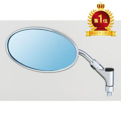 Amazon | タナックス (TANAX) バイクミラー ナポレオン カウリング