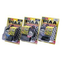 PIAA(ピア) バイク用 MHO1 二輪 スポーツホーン 400HZ | moto-zoa ヤフーショッピング店