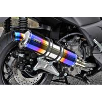 ビームス BEAMS バイク用 マフラー X - MAX 2BK - SG42J フルエキ フルエキゾースト R-EVO ヒートチタンサイレンサー 政府認証 22年騒音規制対応 G259-53-007 | moto-zoa ヤフーショッピング店