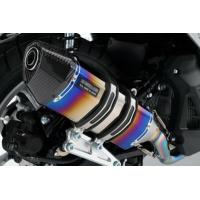 ビームス BEAMS バイク用 N - MAX EBJ - SE86J / 2BJ - SED6J フルエキ フルエキゾースト CORSA-EVOヒートチタン 政府認証 22年騒音規制対応 G244-65-001 | moto-zoa ヤフーショッピング店