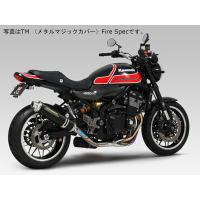 ヨシムラ バイク用 マフラー 機械曲 チタンサイクロン Duplex ShooTer 政府認証 (TM) メタルマジック 車種:Z900RS/CAFE(18-22) 品番:110-269-8220 | moto-zoa ヤフーショッピング店