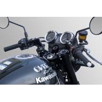 OVER Racing(オーバーレーシング) バイク用 ハンドル スポーツライディング ハンドルキット Type2 ブラック Z900RS/Cafe(17-) 55-71-12B | moto-zoa ヤフーショッピング店