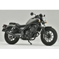 OVER Racing(オーバーレーシング) バイク用 マフラー SSメガホンマフラー ブラック スリップオン Rebel250(17-) 17-13-02 | moto-zoa ヤフーショッピング店