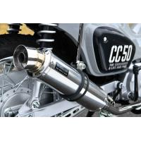 ビームス BEAMS バイク用 フルエキゾーストマフラー R-EVO ステンレスサイレンサー 政府認証 JMCA クロスカブ50 2BH-AA06 G1009-53-008 | moto-zoa ヤフーショッピング店