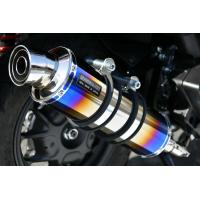 ビームス BEAMS バイク用 フルエキゾーストマフラー R-EVO ヒートチタンサイレンサー 政府認証 JMCA LEAD リード125 2022〜 8BJ-JK12 G1011-53-007 | moto-zoa ヤフーショッピング店