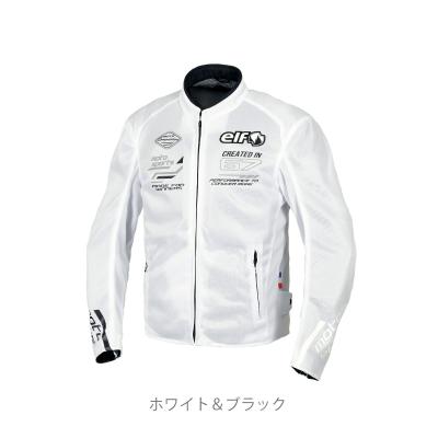エルフジャケットプロテクター（バイクウェア）｜バイク | 車、バイク