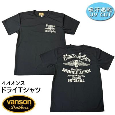 VANSON メンズ半袖Tシャツ、カットソー｜トップス｜ファッション