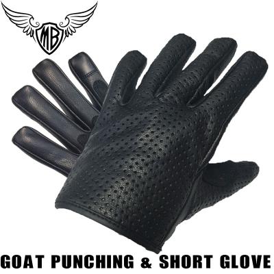 黒レザー ドライビンググローブ パンチングデザイン　新品・未使用 SHINICHIRO ARAKAWA | 新作ドライビンググローブ「GLOVE D+MM ST