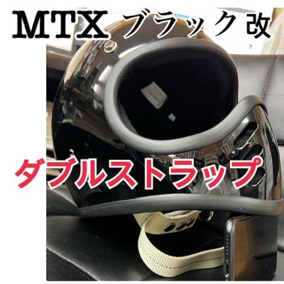 モトブルーズ宝塚 - BEETLE MTX｜Yahoo!ショッピング