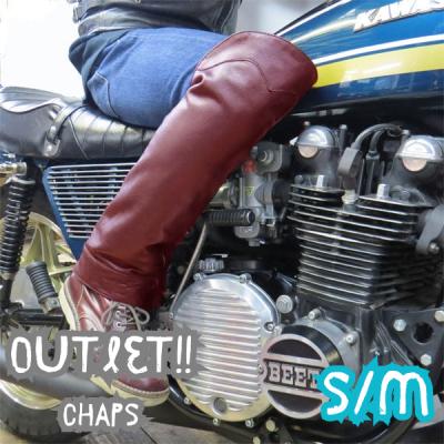 バイク用チャップス（サイズ（S/M/L）：S）｜バイクウェア｜バイク｜車
