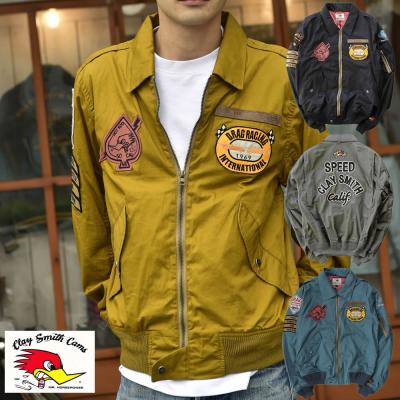 【期間限定値下げ中】クレイスミス ナイロンジャケット Mサイズ クレイスミス ジャケット ma1のおすすめ人気商品一覧 通販