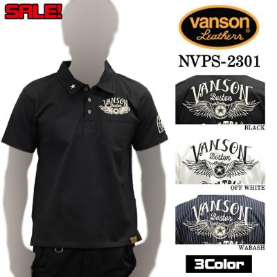 ウォバッシュシャツ（柄：ロゴ）のおすすめ人気商品一覧 通販 - Yahoo