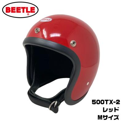 500tx オーシャンビートルの商品一覧 通販 - Yahoo!ショッピング 500tx オーシャンビートルの商品一覧 通販 - Yahoo!ショッピング