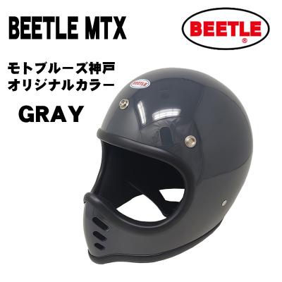 オーシャンビートル mtxのおすすめ人気商品一覧 通販 - Yahoo