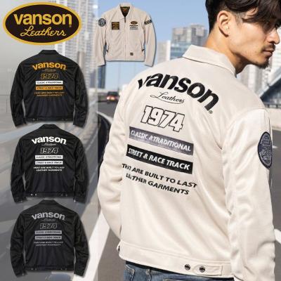 VANSON バイク用ジャケット(サイズ(S/M/L):3L(XXL))の VANSON バイク用ジャケット(サイズ(S/M/L):3L(XXL))の