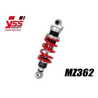 YSS ワイエスエス MONO LINE 【MZシリーズ】 MZ362 Z125 PRO '15- リアサスペンション | motofellow