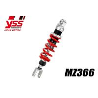 YSS ワイエスエス MONO LINE 【MZシリーズ】 MZ366 SRX400/600 ’90- リアサスペンション | motofellow