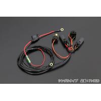 【期間限定おまけ付き！】PAMS パムス ヘッドランプブースターシングルランプ用 汎用 | motofellow