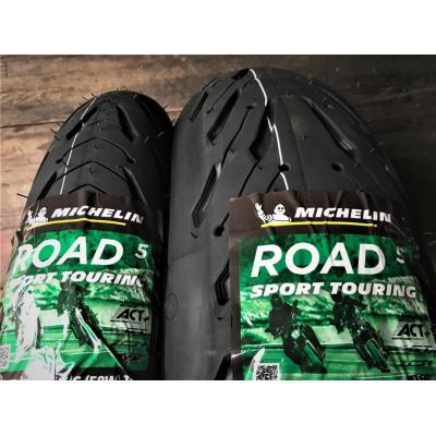 motofoottire_mt000365?