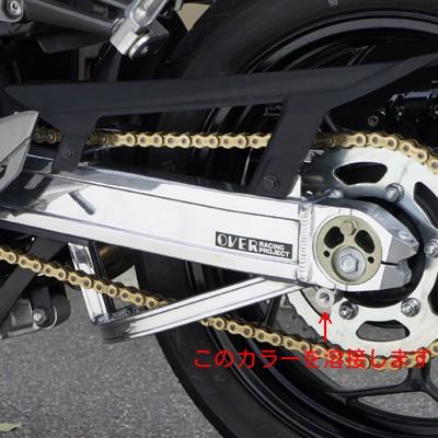 over スイングアーム スタンドフック（車、バイク、自転車）のおすすめ