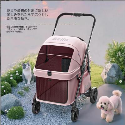 bello ペットカート（犬用品） | ペット用品、生き物 の商品一覧 通販