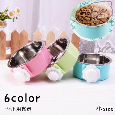 motoki store - 食器、餌やり、水やり用品｜Yahoo!ショッピング