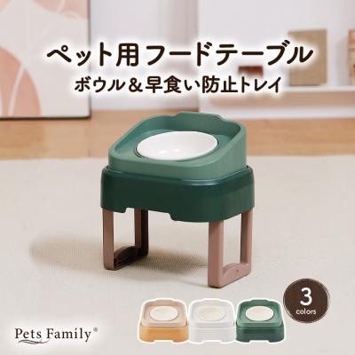 motoki store - 食器、餌やり、水やり用品｜Yahoo!ショッピング