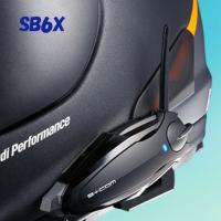バイク用インカム B Com Sb5x その他のバイク用品 通販 価格比較 価格 Com