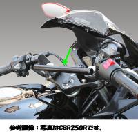 キジマ (KIJIMA) 204-073 ハンドルマウントステー ブラック VFR800F '14年〜 | モトキチ ヤフー店