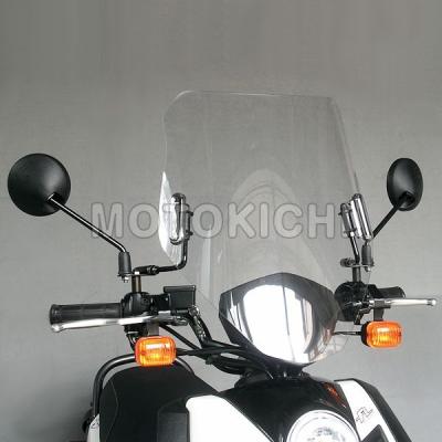ビーウィズ125（バイク スクリーン）｜外装パーツ｜バイク | 車