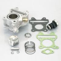 キタコ KITACO 212-0089000 ライトボアアップキット 63cc ヤマハ JOG/DX/ZR(4ST車） | モトキチ ヤフー店