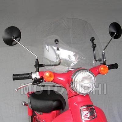 CBR250RR mc51 スクリーン（旭風防／バイク） | 車、バイク、自転車 の