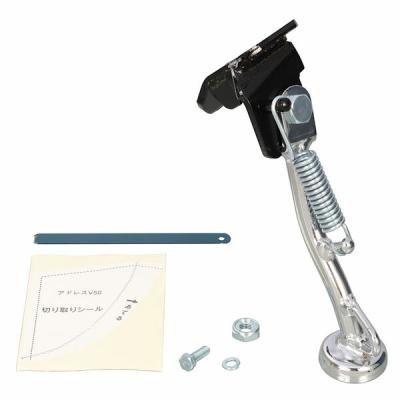 スズキ アドレスv50 サイドスタンド ca4ba（バイク用 サイドスタンド
