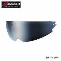ウインズジャパン WINS X-ROAD3用 インナーバイザー シルバーミラー | モトキチ ヤフー店