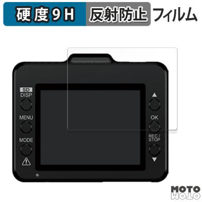 adr300s ユピテル（車、バイク、自転車）のおすすめ人気商品一覧
