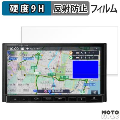 【新品未開封】CN-CE01WD カーナビステーション Panasonic CN-CE01WD パナソニック カーナビ ストラーダ 7インチ