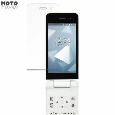 ky-42c（スマホ、タブレットアクセサリー、周辺機器） | スマホ
