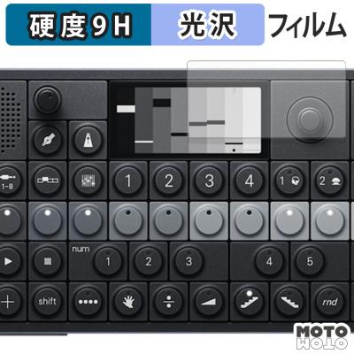 xy93（スマホ、タブレット、パソコン）のおすすめ人気商品一覧 通販