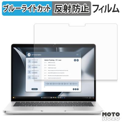 dell（液晶保護フィルム、シート（PC用））｜ディスプレイ、モニター