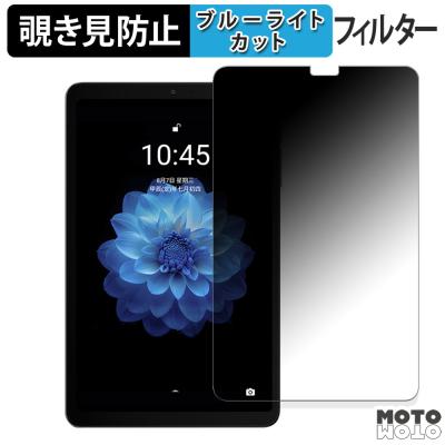 【中古美品】ALLDPCOBE iplay60 mini turbo alldocube iplay 60 mini turboのおすすめ人気ランキングTOP100